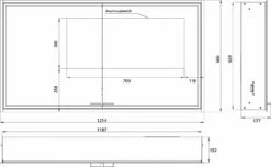 Emco Asis Prestige 2 Armoire à Miroir éclairée Encastrée 989708108 1215x666mm, Avec Système D'éclairage 17 Emco Asis Prestige 2 Armoire à Miroir éclairée Encastrée 989708108 1215x666mm, Avec Système D'éclairage -Fournitures De Salle De Bain Soldes Emco Asis Prestige 2 armoire a miroir eclairee encastree 989708108 1215x666mm avec systeme dand 39eclairage 7