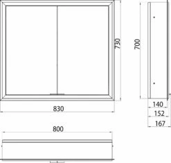 Emco Prime Armoire à Miroir éclairée à Encastrer 949706272 800x730mm, 2 Portes, Aluminium/miroir -Fournitures De Salle De Bain Soldes Emco prime armoire a miroir eclairee a encastrer 949706272 800x730mm 2 portes aluminium miroir 5