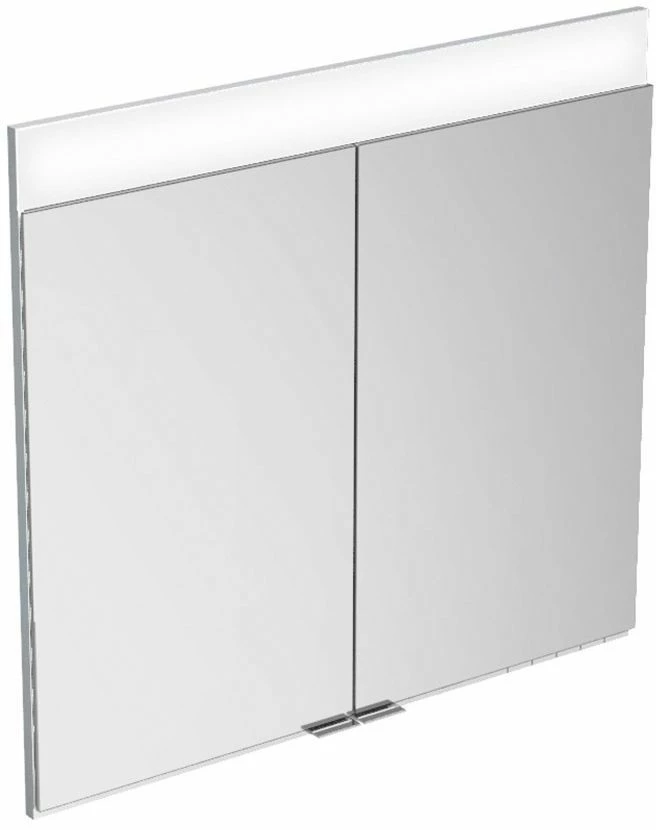 Keuco Edition 400 Armoire De Toilette, 21541171301, 710x650x154mm, Mur, Avec Chauffage De Miroir 3 Keuco Edition 400 Armoire De Toilette, 21541171301, 710x650x154mm, Mur, Avec Chauffage De Miroir