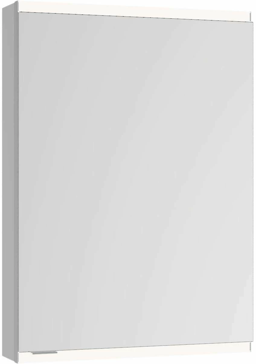 Keuco Royal Modular 2. 1930 800021050100100 500 X 700 X 160 Mm, Prise 2000 2000 Murale, Match3 -porte, Gauche, DALI 3 Keuco Royal Modular 2. 1930 800021050100100 500 X 700 X 160 Mm, Prise 2000 2000 Murale, Match3 -porte, Gauche, DALI