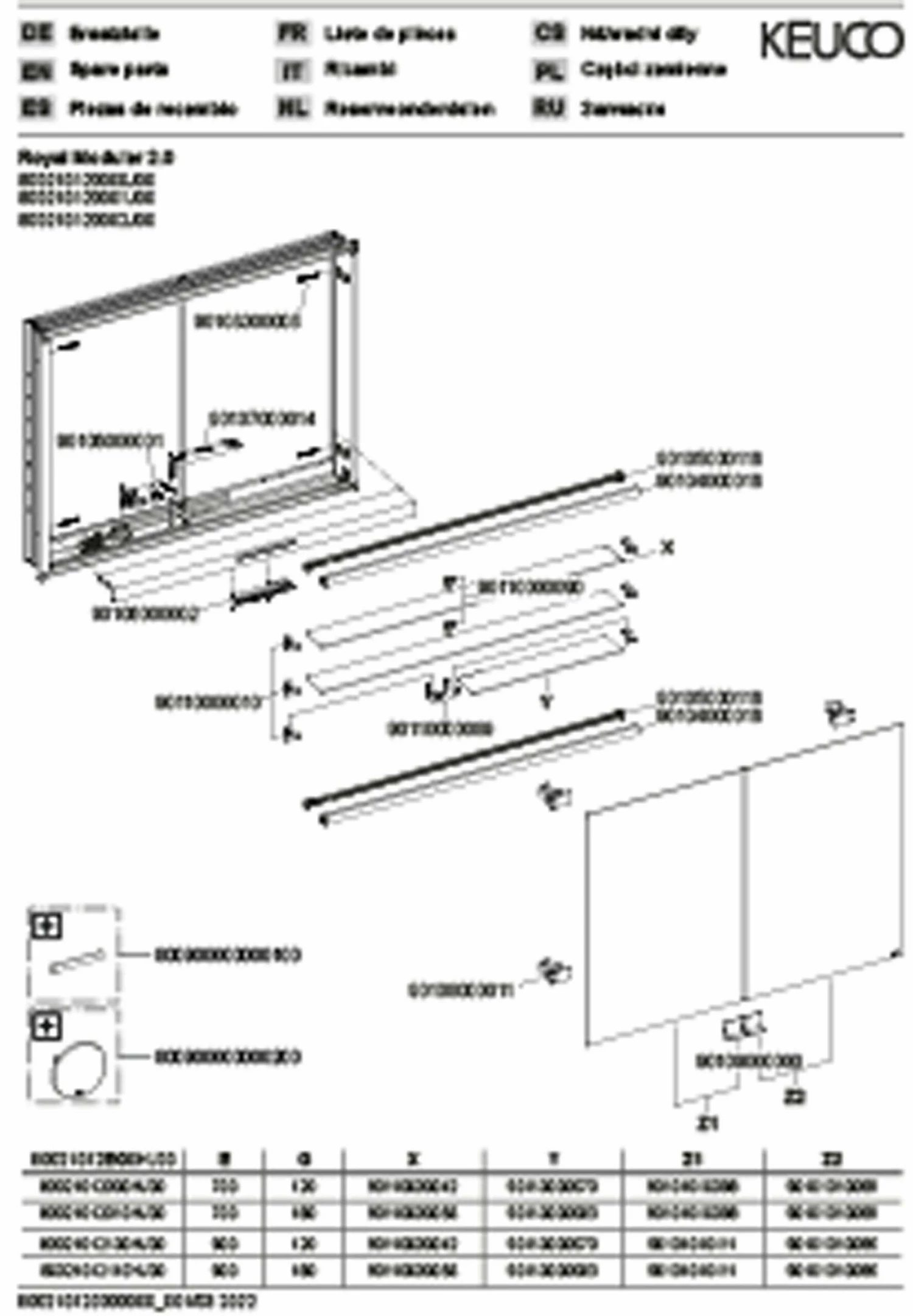 Keuco Royal Modular 2. 1930 800210121000000 1200 X 900 X 120 Mm, Sans Prise, Encastré Mural, 2 Portes 5 Keuco Royal Modular 2. 1930 800210121000000 1200 X 900 X 120 Mm, Sans Prise, Encastré Mural, 2 Portes – Image 3