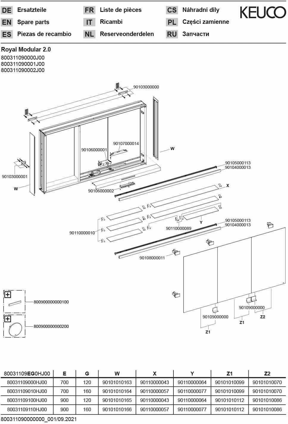 Keuco Royal Modular 2. 1930 Miroir 800311091000300 900 X 900 X 120 Mm, 2000 Douille, 2000 Point Double Chargeur USB, L' Extension De Paroi, 3 Portes 5 Keuco Royal Modular 2. 1930 Miroir 800311091000300 900 X 900 X 120 Mm, 2000 Douille, 2000 Point Double Chargeur USB, L' Extension De Paroi, 3 Portes – Image 3